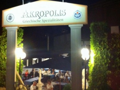 照片: Akropolis